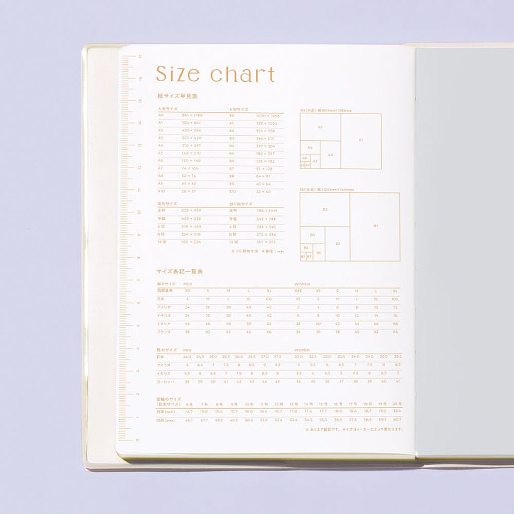 B-97 | IROHA PUBLISHING Quarry 筆記本 (B6)