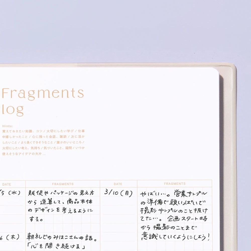B-97 | IROHA PUBLISHING Quarry 筆記本 (B6)