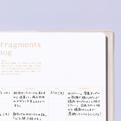 B-97 | IROHA PUBLISHING Quarry 筆記本 (B6)