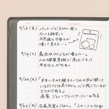 B-98 | IROHA PUBLISHING Quarry 筆記本 (方形)