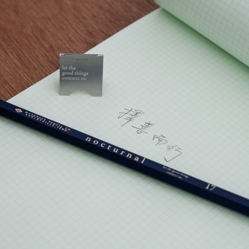 N-002 | 月下文具房 x MUSGRAVE PENCIL COMPANY / GIVE ME FIVE PENCILS SET (5支裝)