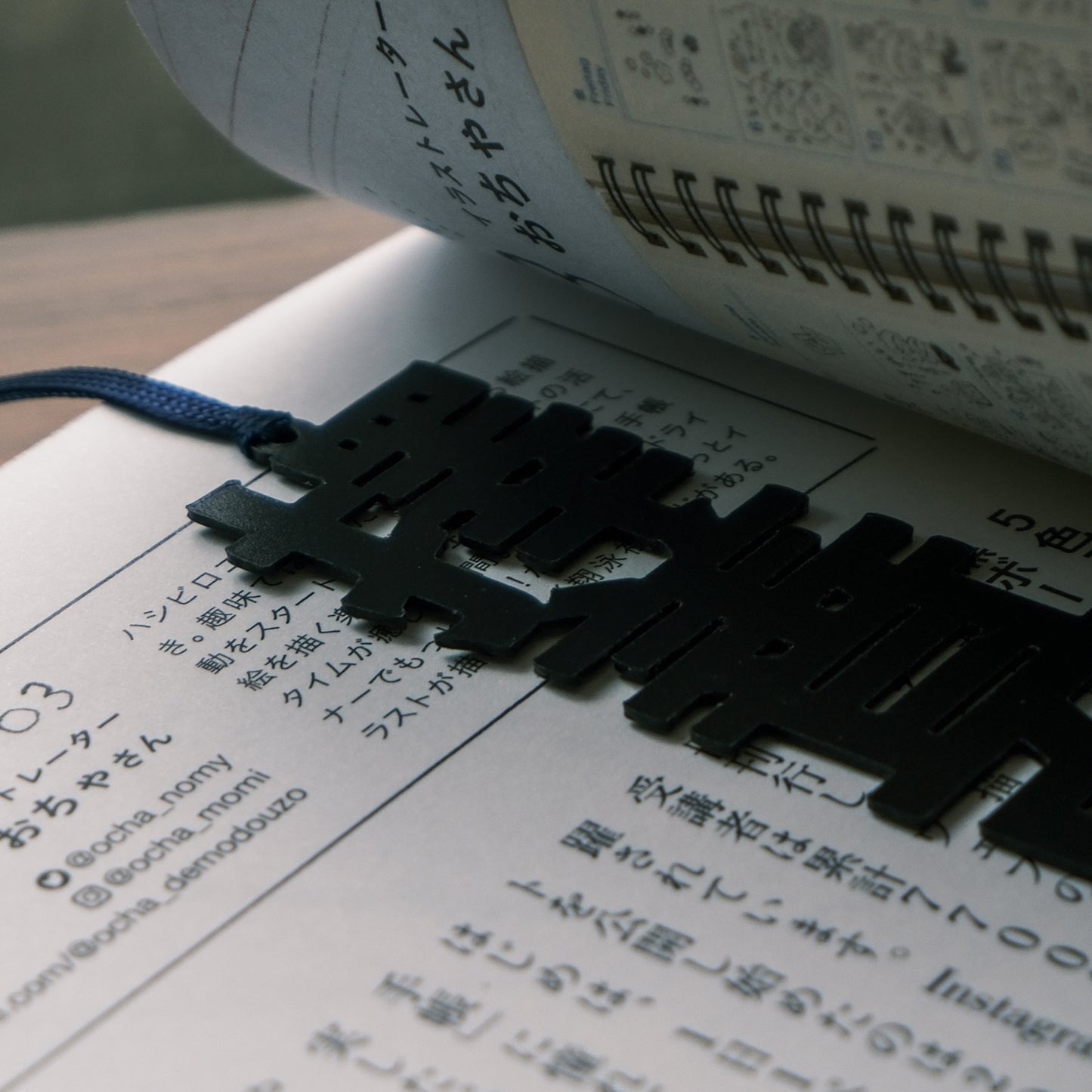 N-010 | 月下文具房 活字ブックマ一カー IN BETWEEN 書籤 (擇善而行)