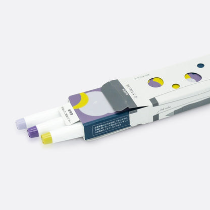 P-223 | SAILOR INK PEN 雙頭筆套裝 (移り香)