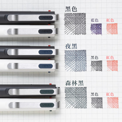P-255 | SAKURA Ballsign iD 3C 低重心中性三色原子筆 0.4mm