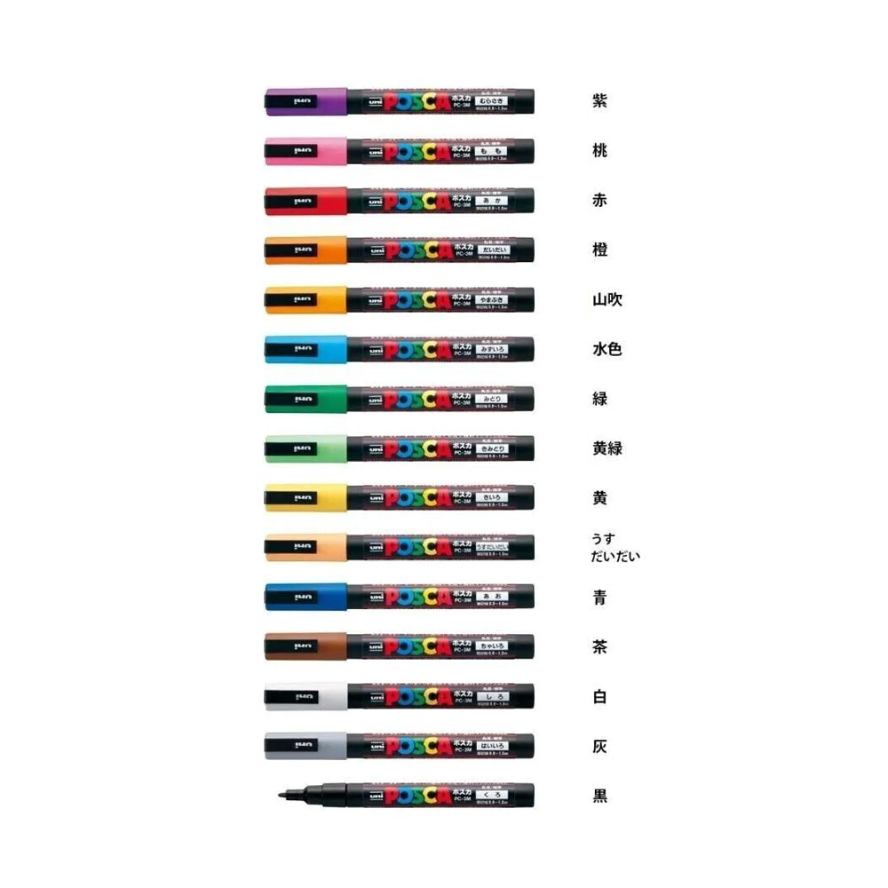 P-258 | UNI POSCA MARKER (15色組) (細字圓嘴)