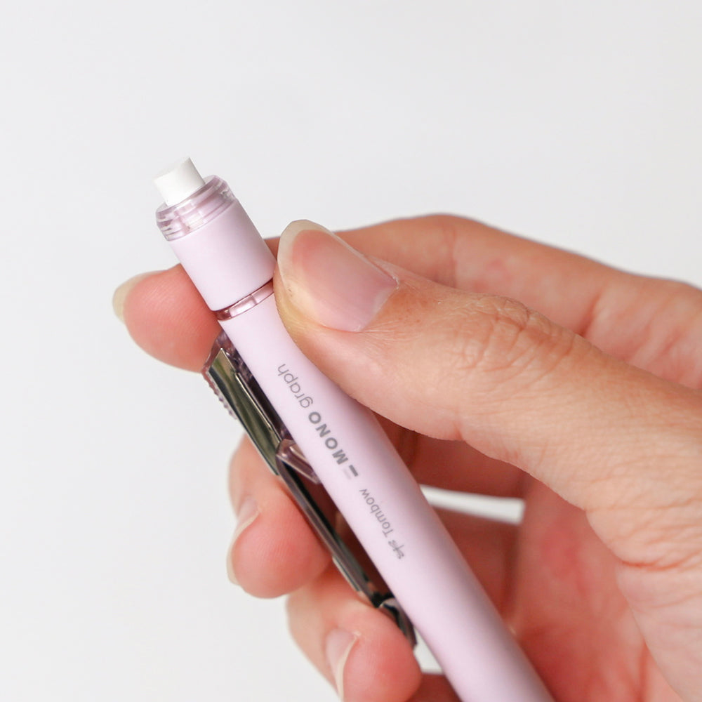 P-260 | TOMBOW MONO Graph Grip 鉛芯筆 0.5mm 淺灰系列