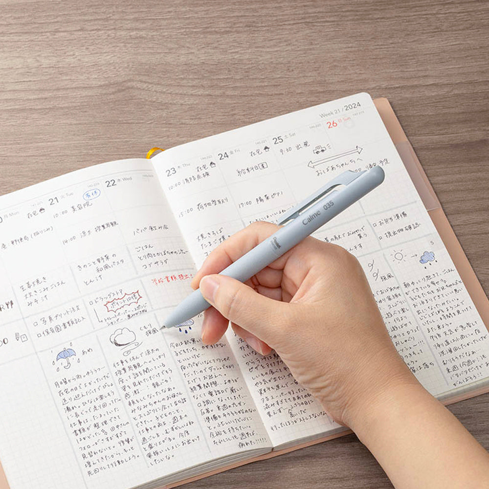 P-281 | PENTEL Calme 靜音油性3色原子筆 新色 0.35mm / 0.5mm