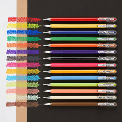 P-286 | PENTEL MATTEHOP 高彩度中性繪圖筆 (7色組)