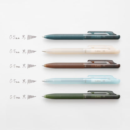 P-317 | PENTEL Calme Relaxed Frost Series 原子筆 0.5mm (限定版)