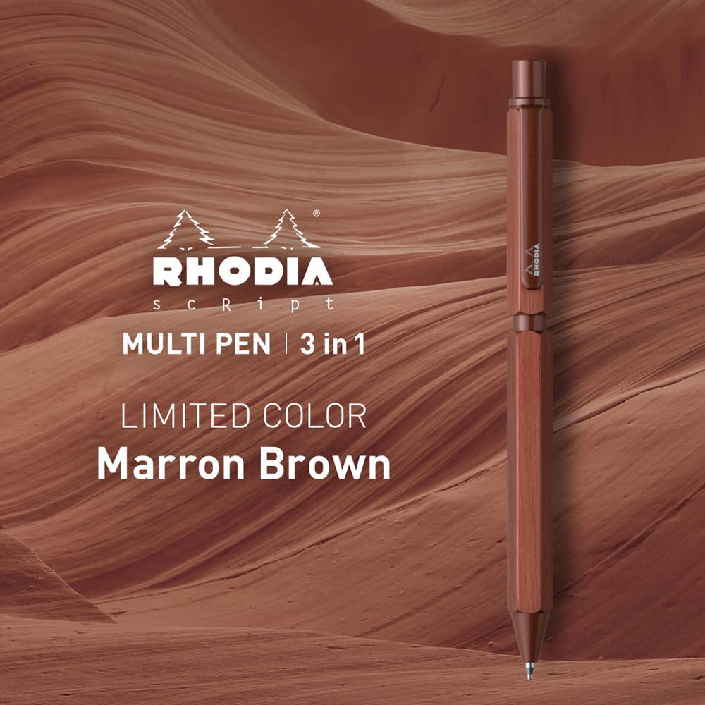 P-350 | RHODIA ScRipt MULTI PEN 3in1 限定版 (栗棕色)