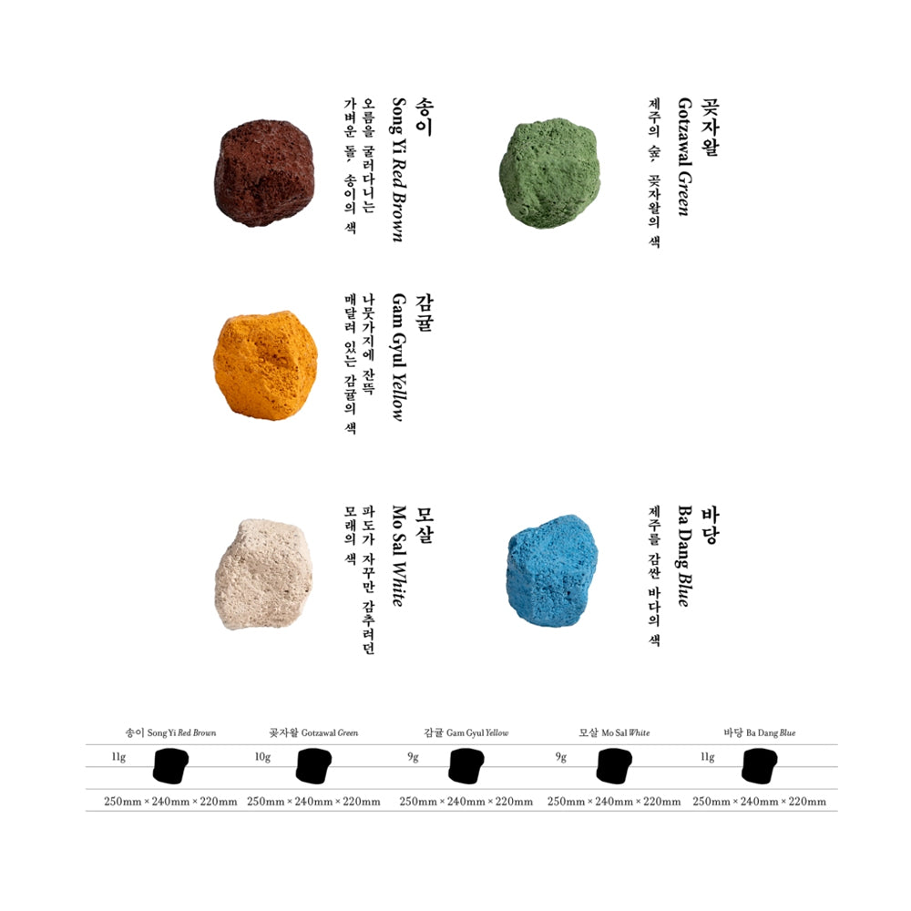 P-358 | ODUJEJ Mudle Crayon (mini) 蠟筆