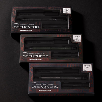 P-408 | PENTEL ORENZNETO 限量版套裝