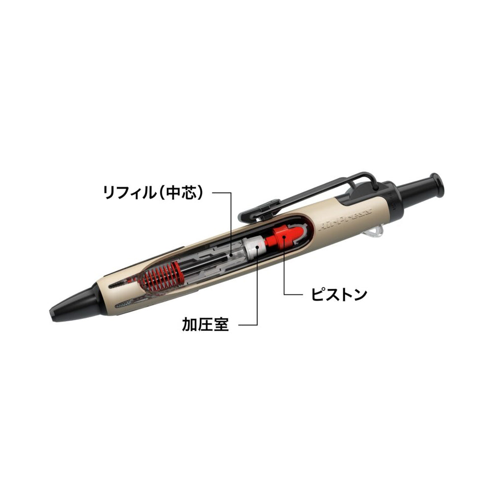 P-432 | TOMBOW AirPress 氣壓原子筆 0.7mm 新裝版