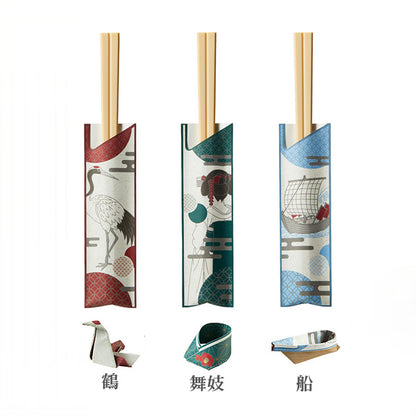 P-455 | KING JIM Japan Design Collection 筷子原子筆