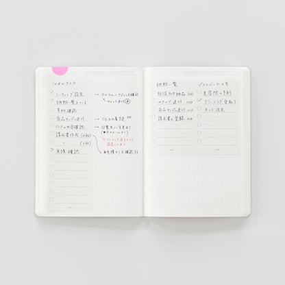 S-175 | STALOGY 可覆貼 To Do list 貼紙