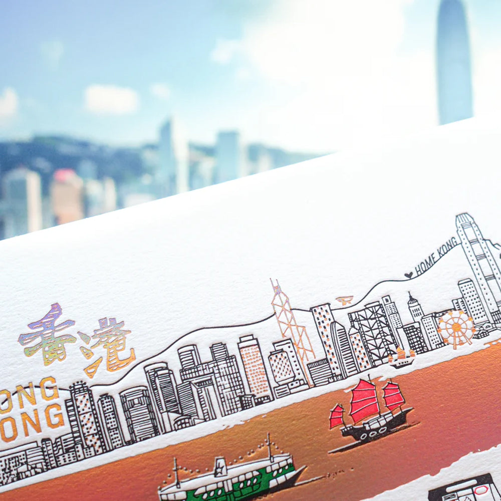 S-251 | ditto ditto hong kong themed 心意卡 (home kong)
