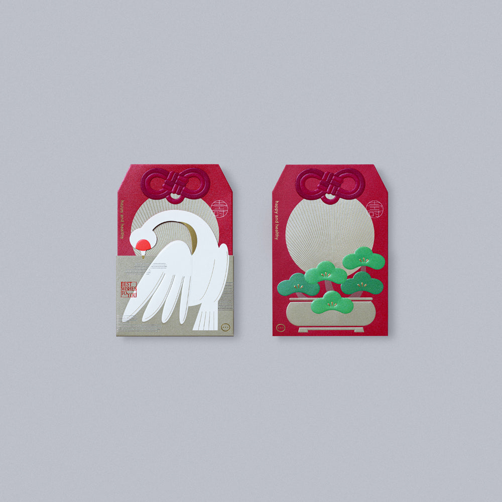 S-275A | PAPERMOMENTS OMAMORI 禮封 (仙鶴)