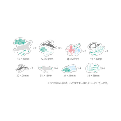 S-312 | GREEN FLASH KOHAKU 透明薄片貼紙
