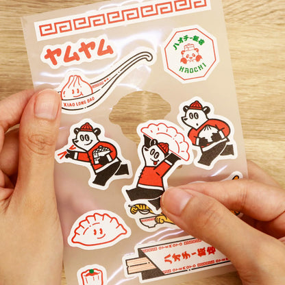 S-334 | SANBY MULTI-STICKER 多功能貼紙 (ob1toy)