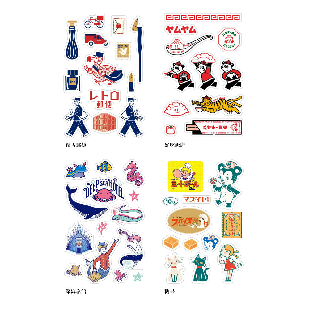 S-334 | SANBY MULTI-STICKER 多功能貼紙 (ob1toy)