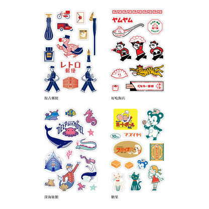 S-334 | SANBY MULTI-STICKER 多功能貼紙 (ob1toy)