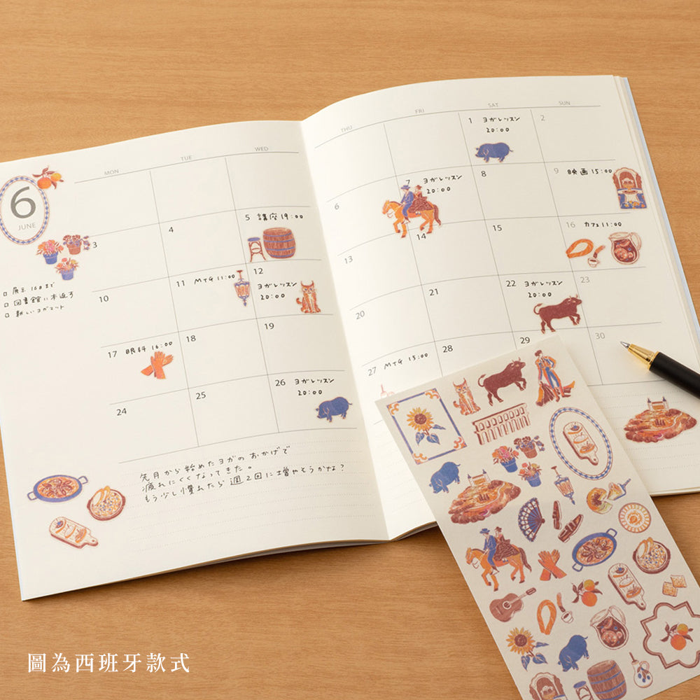 S-408 | MIDORI Sticker Collection 手帳專用貼紙 小故事系列 (韓國)