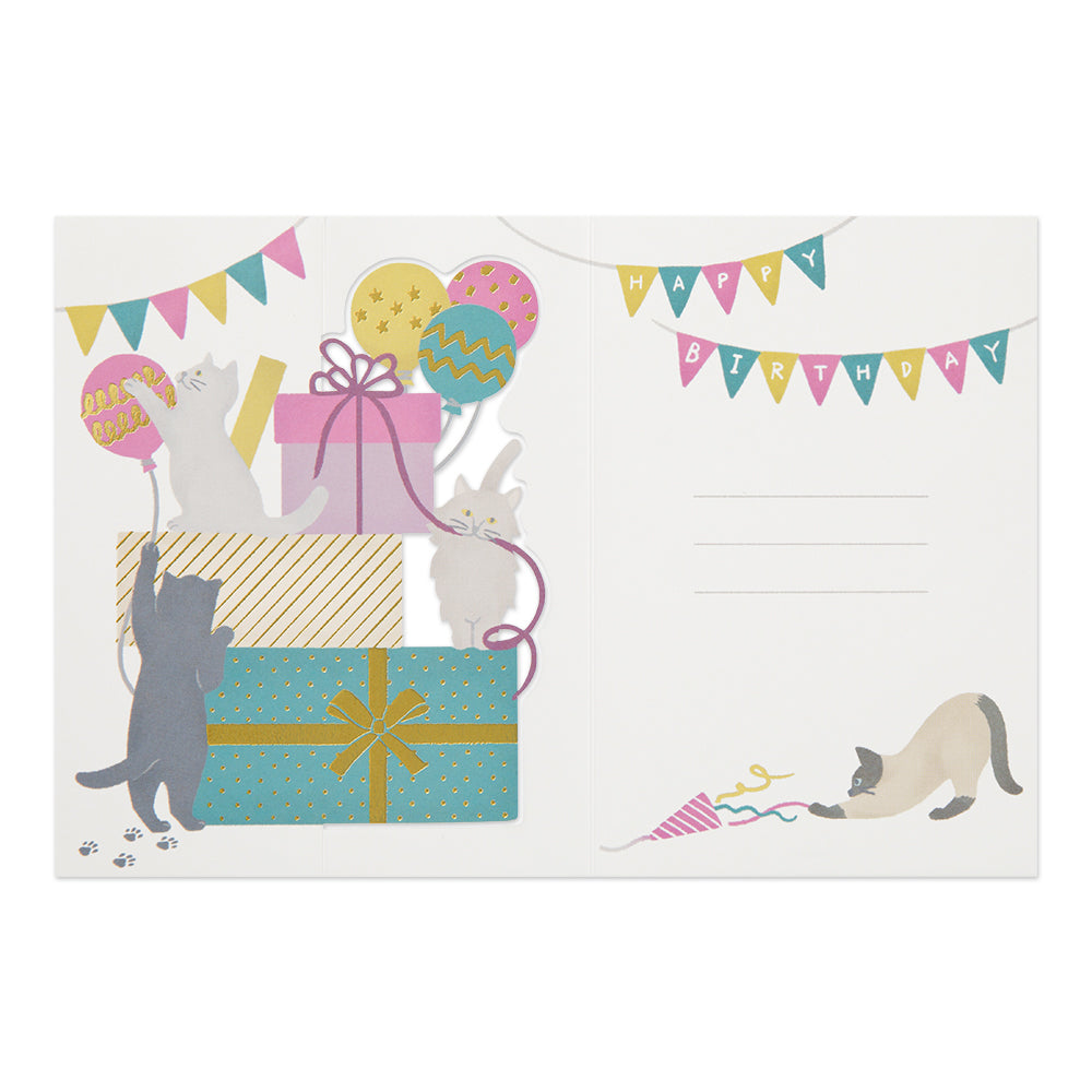 S-535 | MIDORI CARD COLLECTION 立體生日卡 (生日禮物)