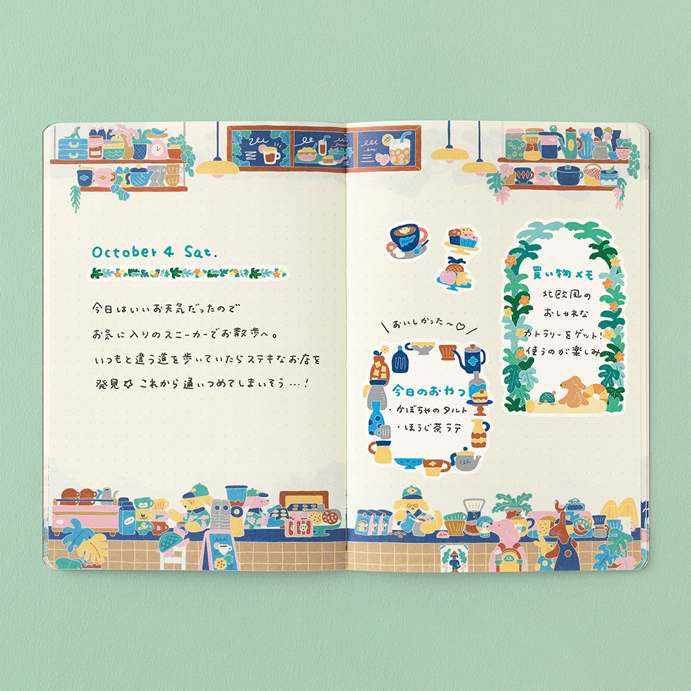 S-547 | MIDORI Yuru Log 手帳貼紙 (咖啡店)