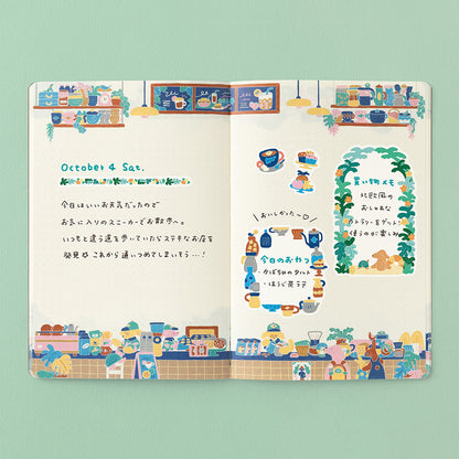 S-547 | MIDORI Yuru Log 手帳貼紙 (咖啡店)