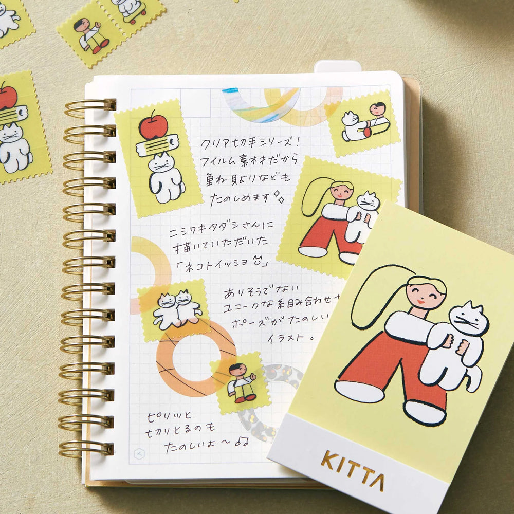 S-566 | KITTA CLEAR 隨身手帳貼 (與貓咪在一起)