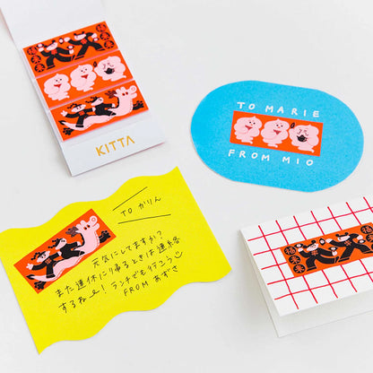 S-567 | KITTA SPECIAL 隨身手帳貼 (中華)