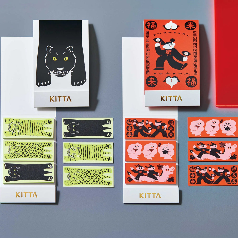 S-568 | KITTA SPECIAL 隨身手帳貼 (貓科)