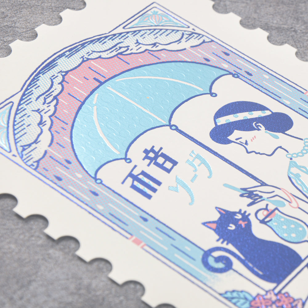 S-575 | ROKKAKU x ob1toy 復古郵便系列 箔押明信片 第二弹 (雨音汽水)