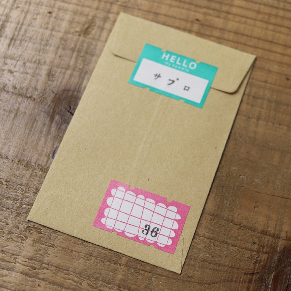 S-578 | 36 SUBLO 標籤卷貼紙 L (邊框．綠)