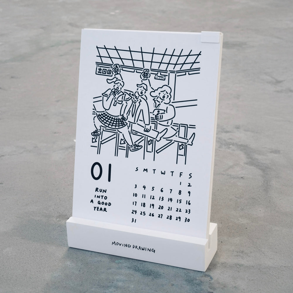 S-595 | MOVING DRAWING 桌上月曆 (2027)