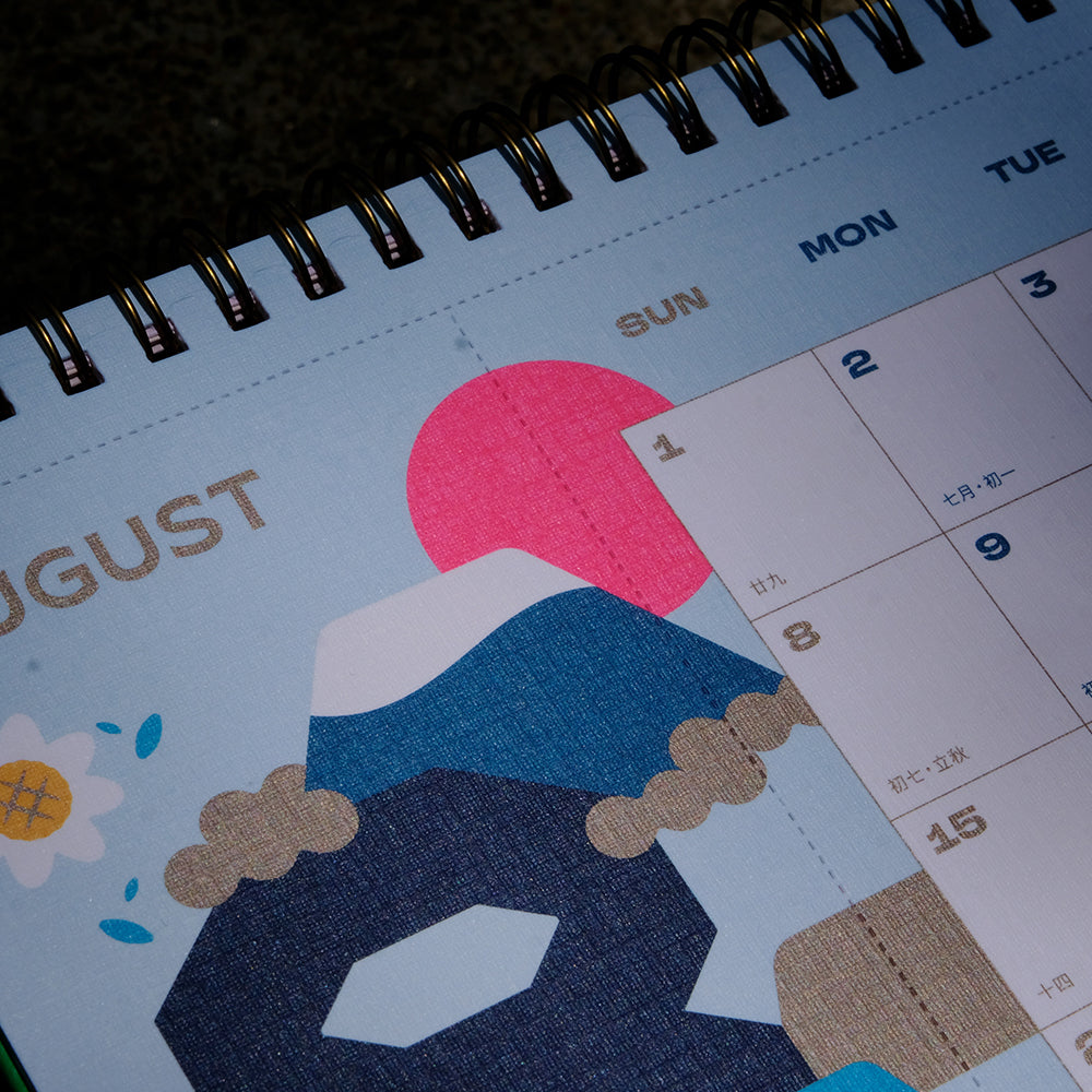 S-605 | PAPERMOMENTS 2027 Calendar: Live with Numbers 月曆