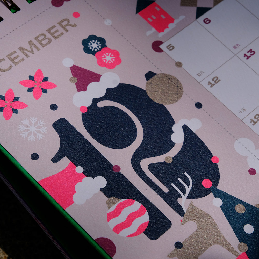 S-605 | PAPERMOMENTS 2027 Calendar: Live with Numbers 月曆