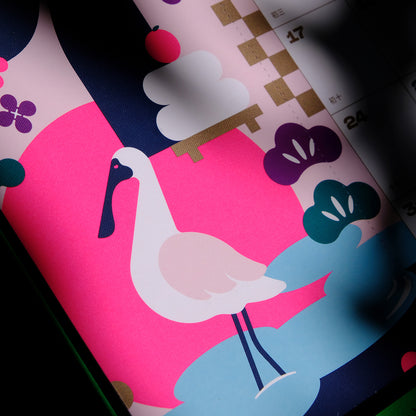 S-605 | PAPERMOMENTS 2027 Calendar: Live with Numbers 月曆