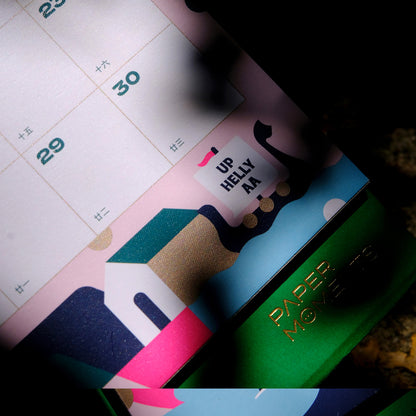 S-605 | PAPERMOMENTS 2027 Calendar: Live with Numbers 月曆