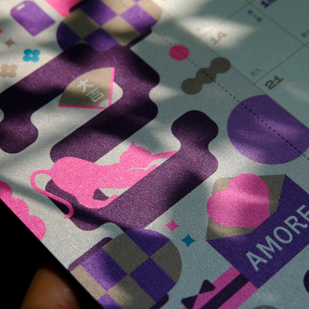 S-605 | PAPERMOMENTS 2027 Calendar: Live with Numbers 月曆