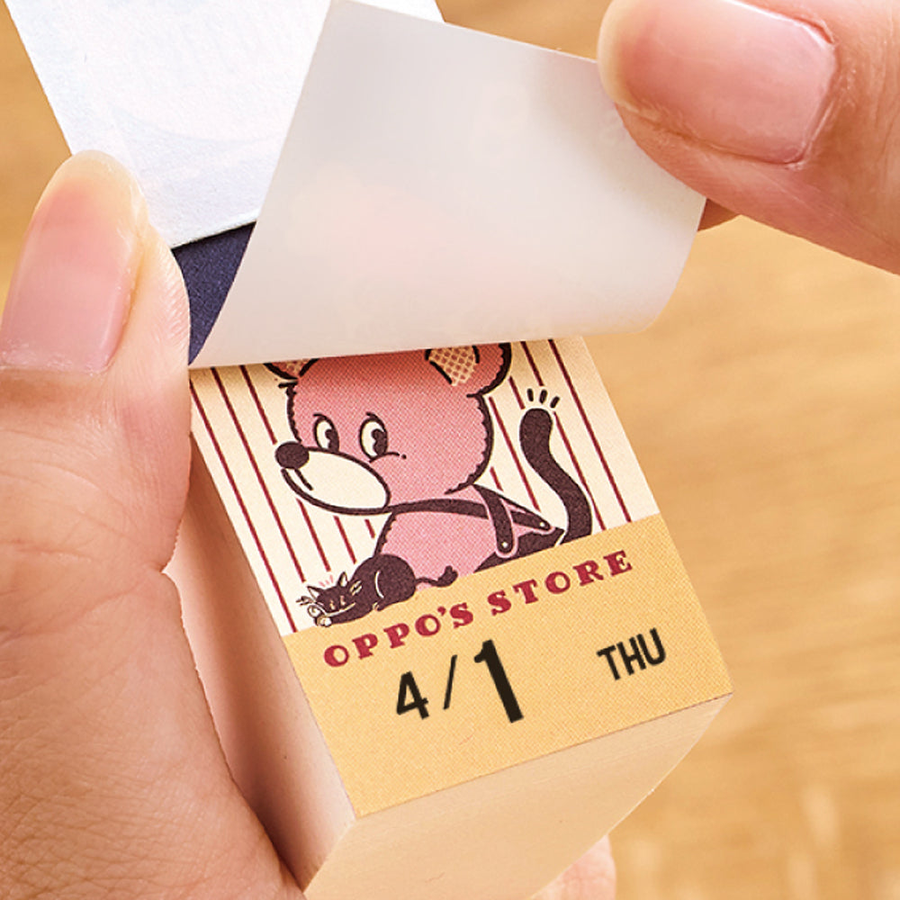 S-611 | SHINNIPPON CALENDAR x ob1toy 迷你便條日曆 (2027年版)