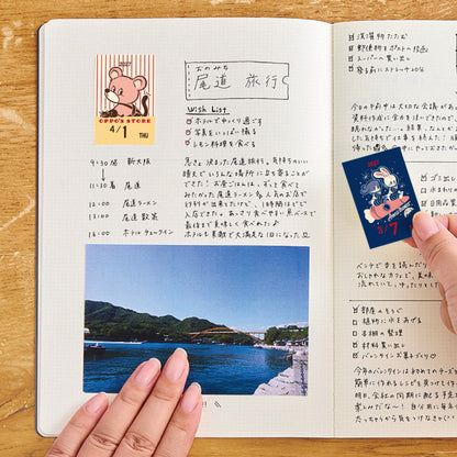 S-611 | SHINNIPPON CALENDAR x ob1toy 迷你便條日曆 (2027年版)