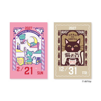S-611 | SHINNIPPON CALENDAR x ob1toy 迷你便條日曆 (2027年版)