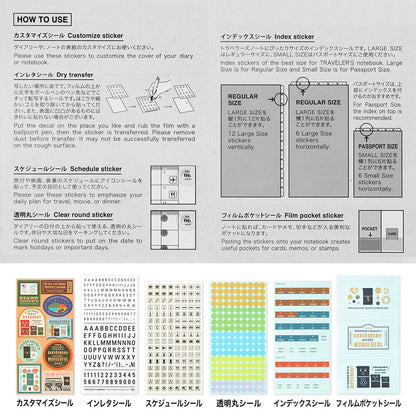 S-616 | TRAVELER'S COMPANY TRAVELER'S notebook 限定裝飾貼紙 2027