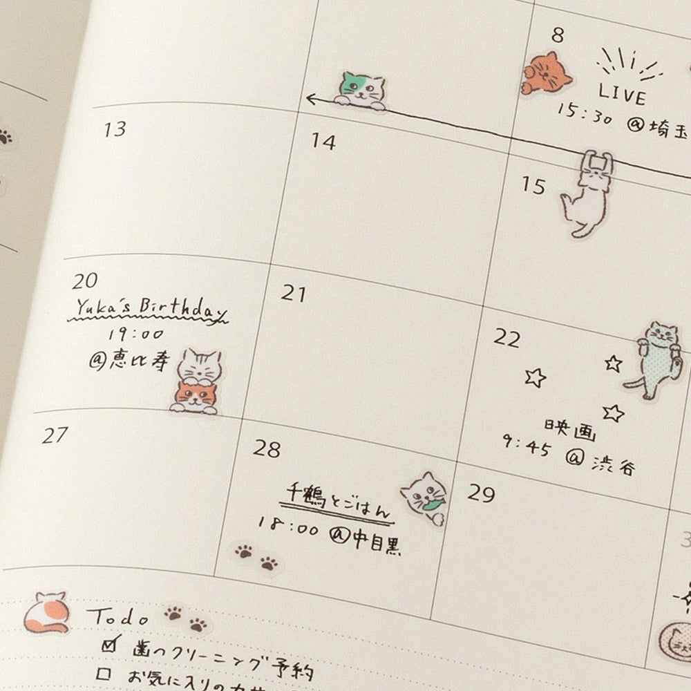 S-617 | MIDORI Sticker Collection 手帳專用貼紙 (貓咪)