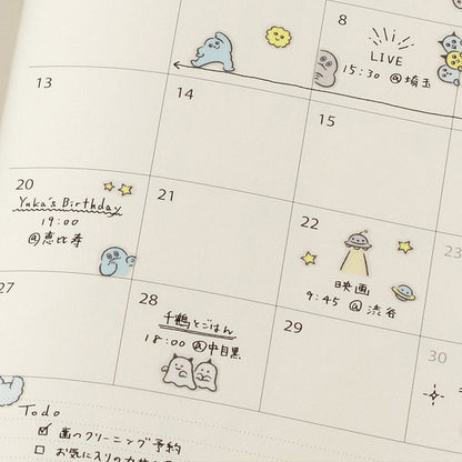 S-618 | MIDORI Sticker Collection 手帳專用貼紙 (怪獸)