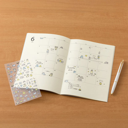 S-618 | MIDORI Sticker Collection 手帳專用貼紙 (怪獸)
