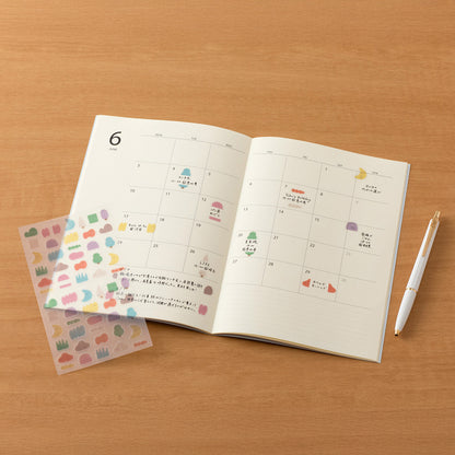 S-621 | MIDORI Sticker Collection 手帳專用貼紙 (夾字框)