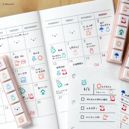 T-260 | KODOMO NO KAO Pochitto 6 x Miffy 特別版按壓式手帳用印章