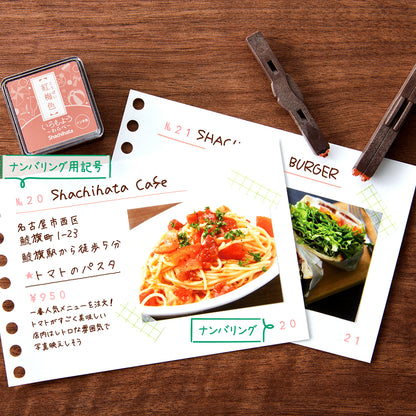 T-273 | SHACHIHATA Shachi・iro 連結數字印章 (編號)